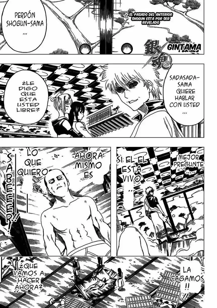 Gintama: Chapter 388 - Page 1