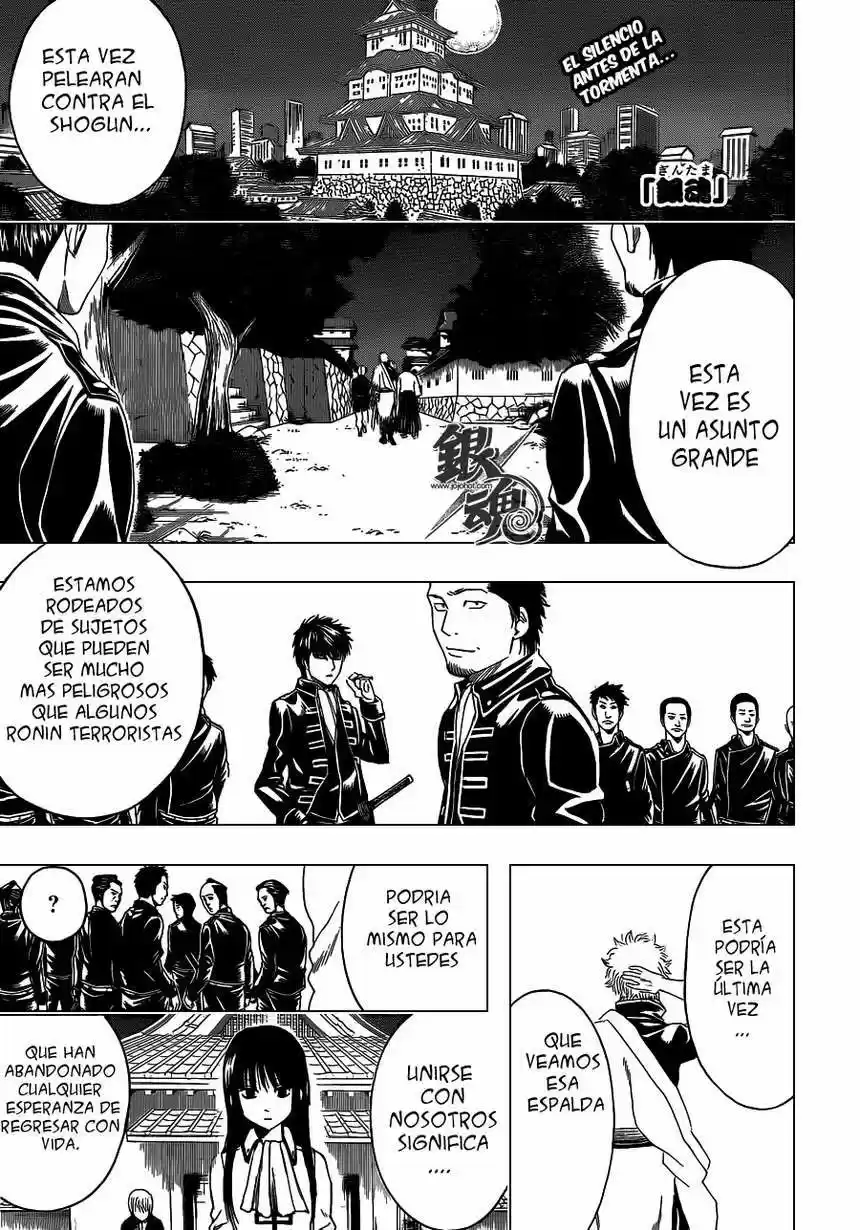 Gintama: Chapter 390 - Page 1