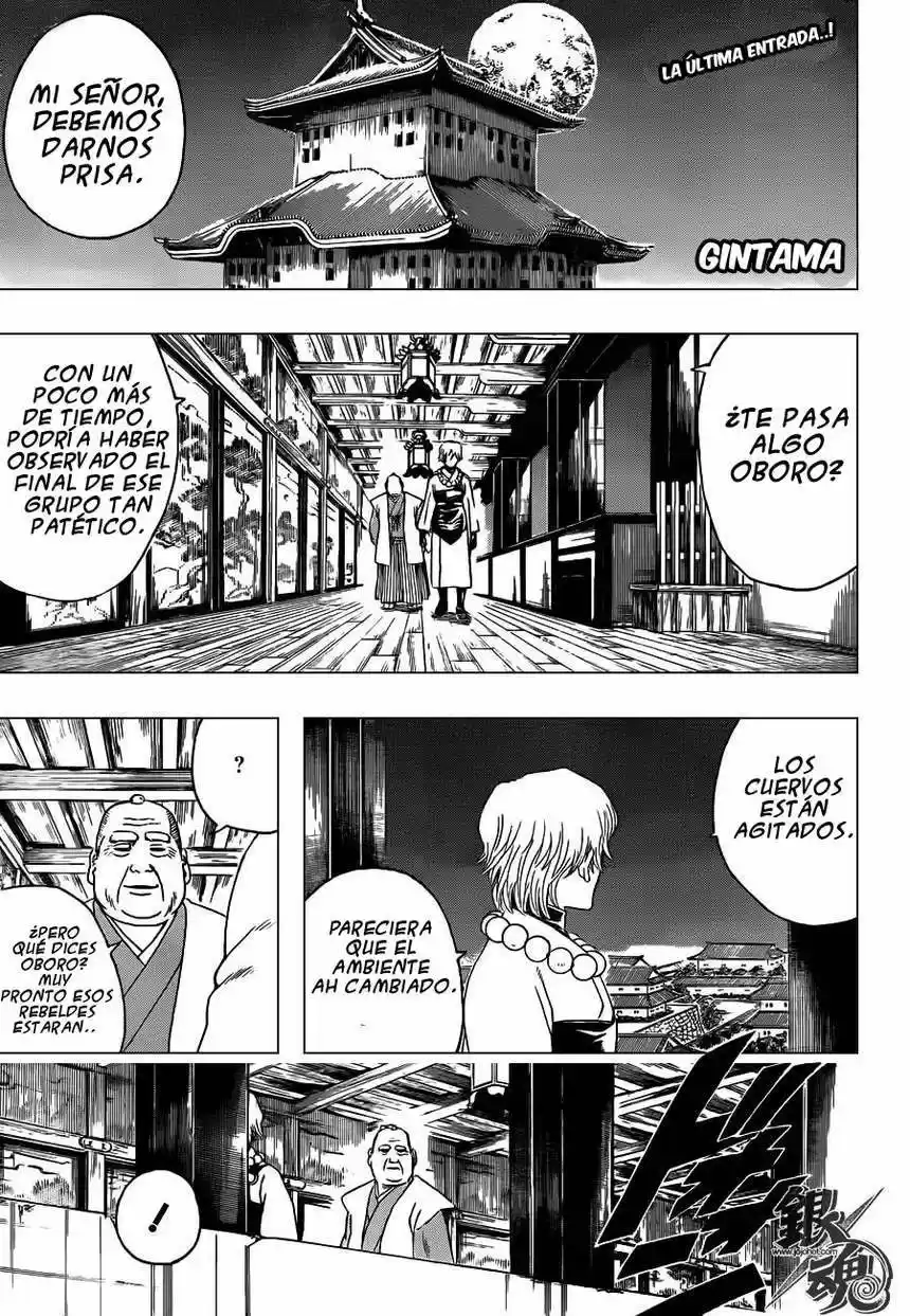 Gintama: Chapter 394 - Page 1