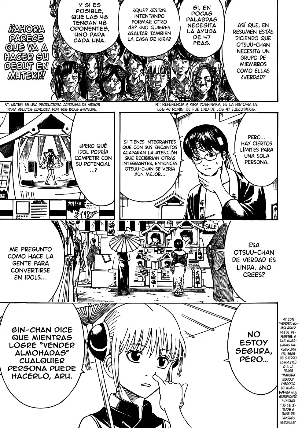 Gintama: Chapter 50 - Page 1