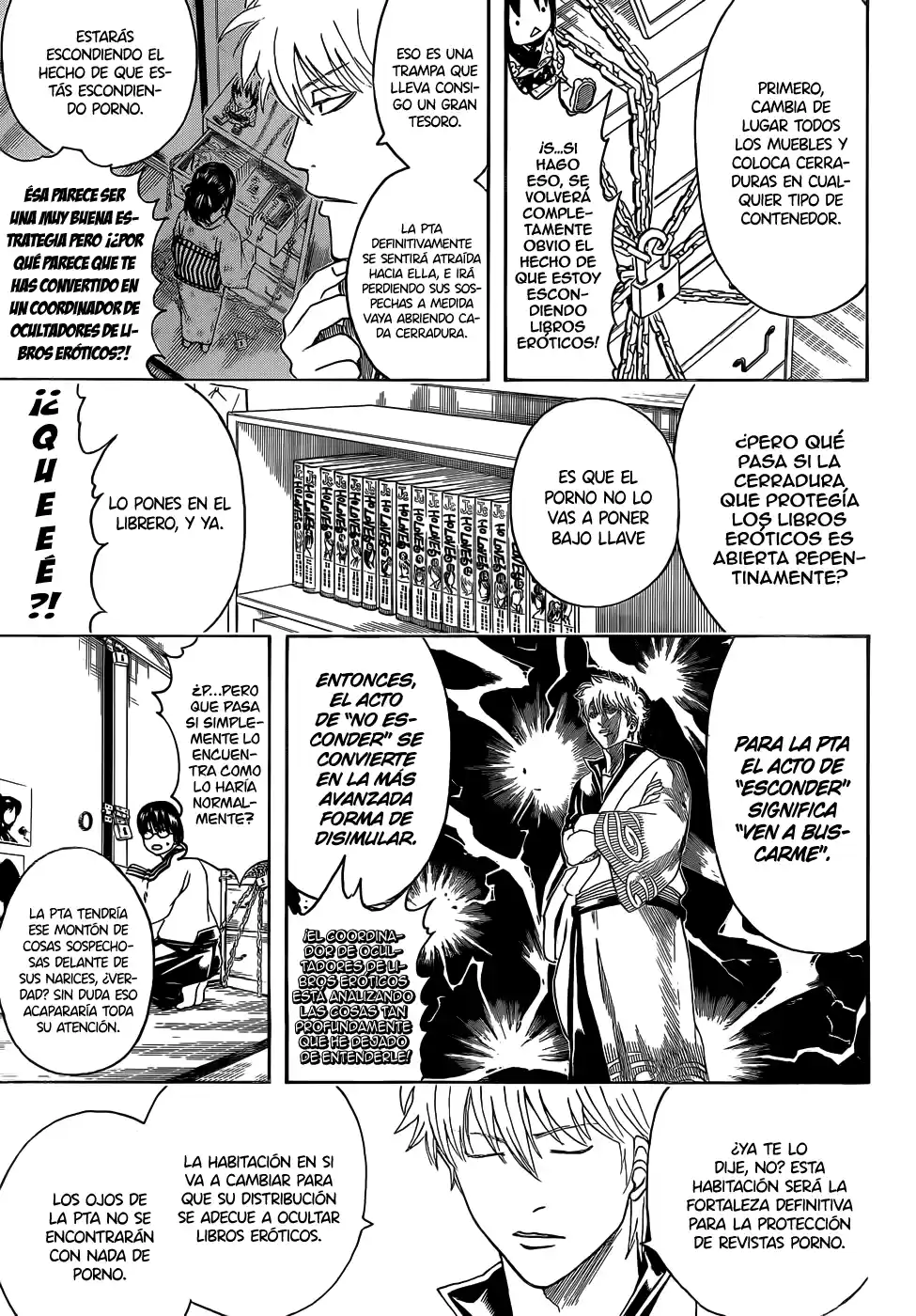Gintama: Chapter 51 - Page 1