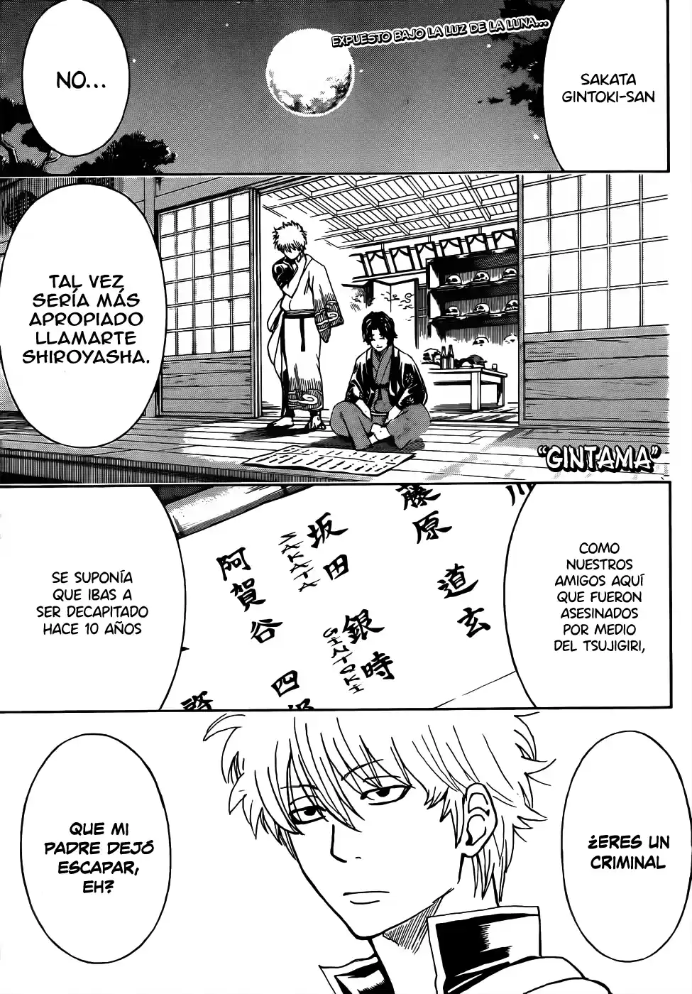 Gintama: Chapter 52 - Page 1