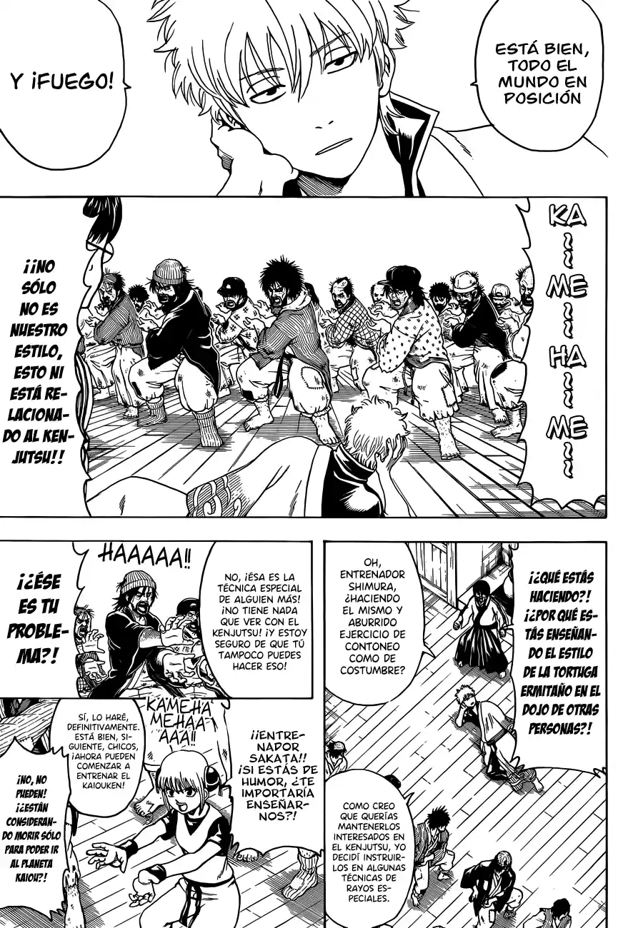 Gintama: Chapter 54 - Page 1