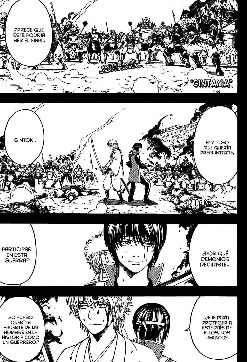 Gintama: Chapter 57 - Page 1