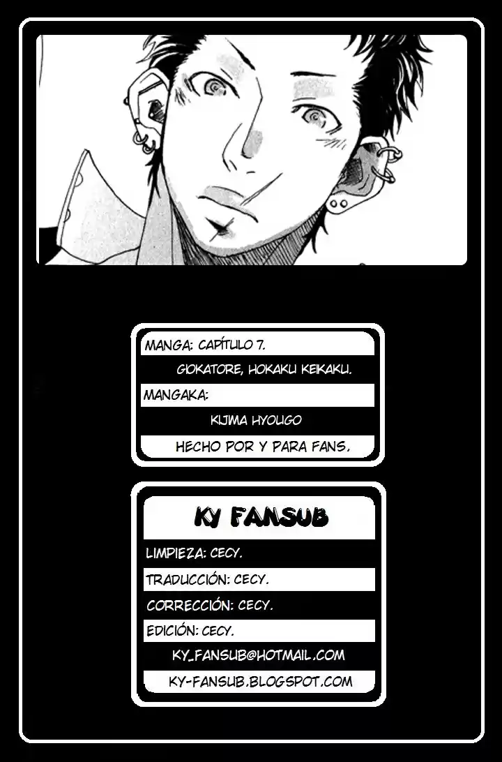 Giocatore Hokaku Keikaku: Chapter 7 - Page 1