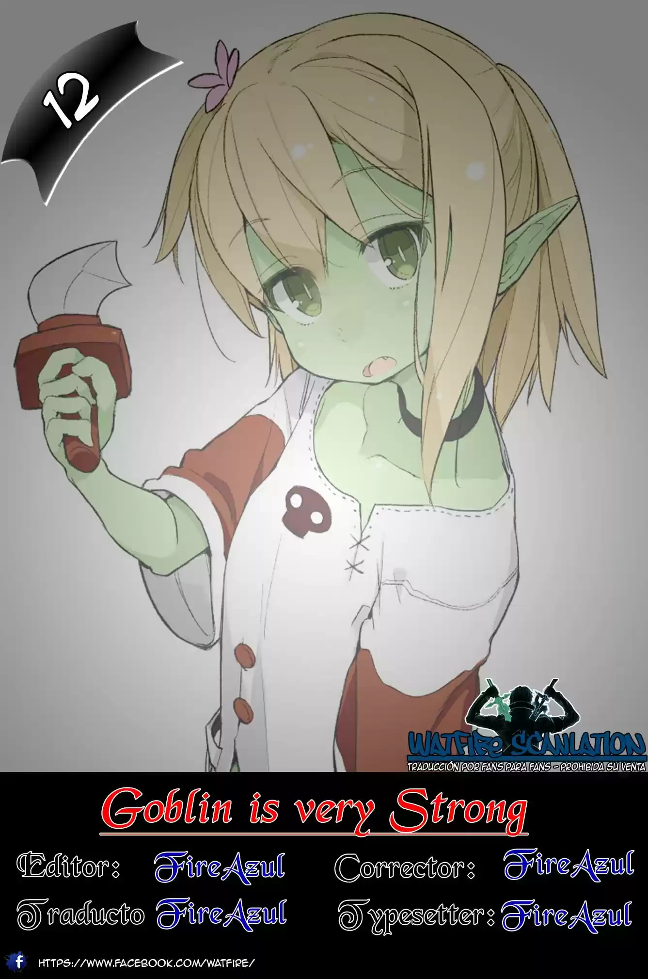 GOBLIN IS VERY STRONG: Chapter 12 - Page 1