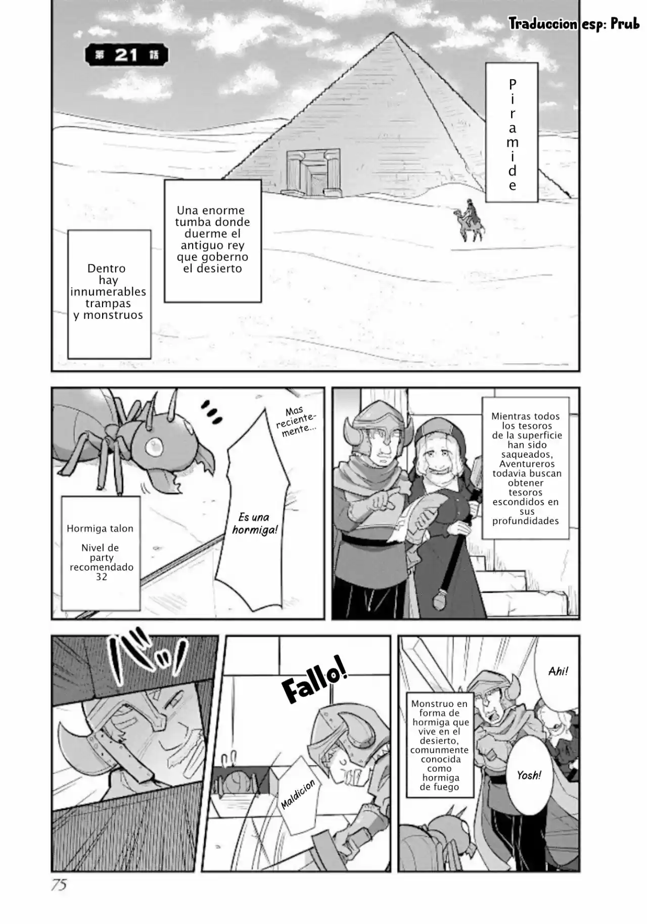 GOBLIN IS VERY STRONG: Chapter 21 - Page 1