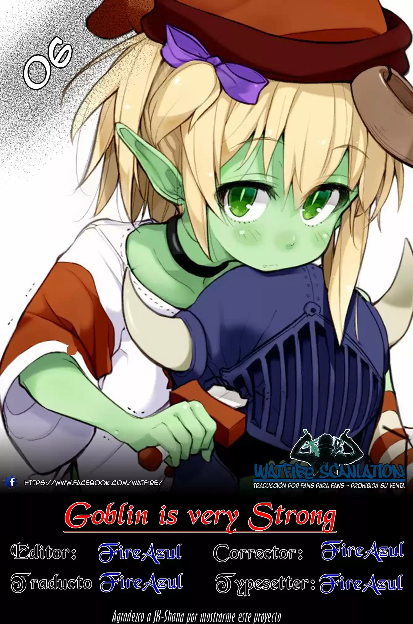 GOBLIN IS VERY STRONG: Chapter 6 - Page 1