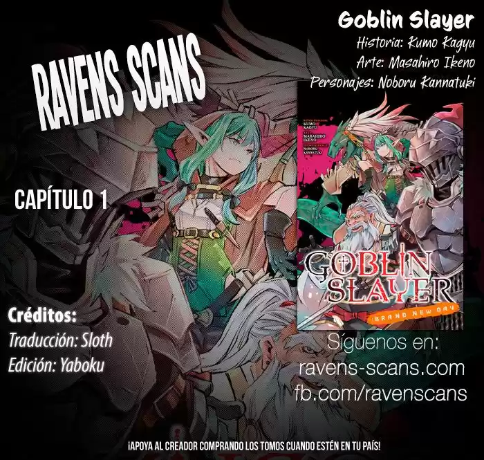 Goblin Slayer: Brand New Day: Chapter 1 - Page 1
