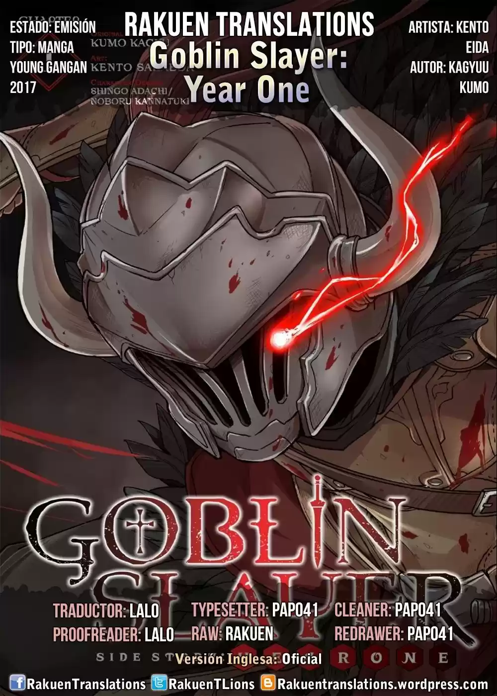 Goblin Slayer: Year One: Chapter 1 - Page 1