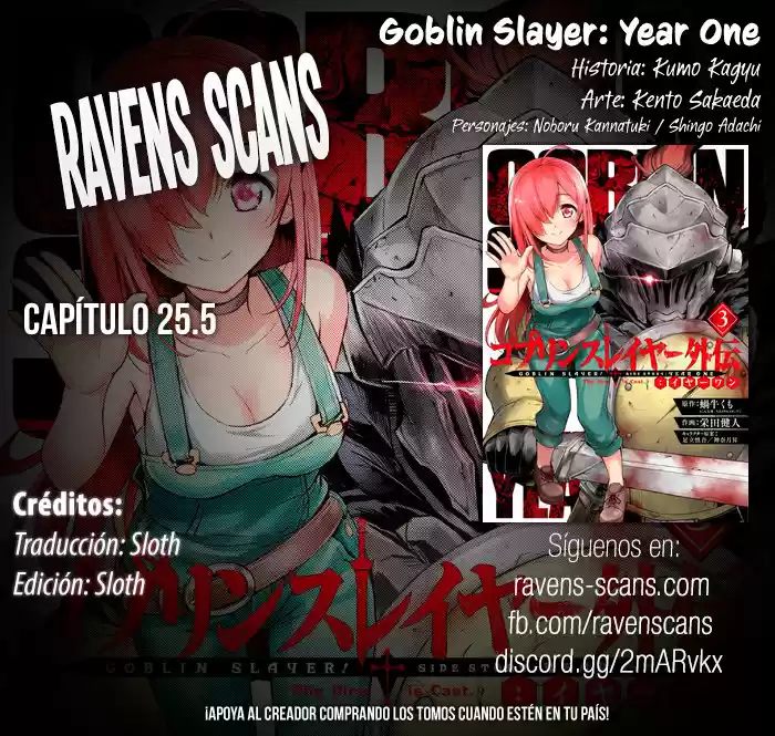 Goblin Slayer: Year One: Chapter 25.5 - Page 1