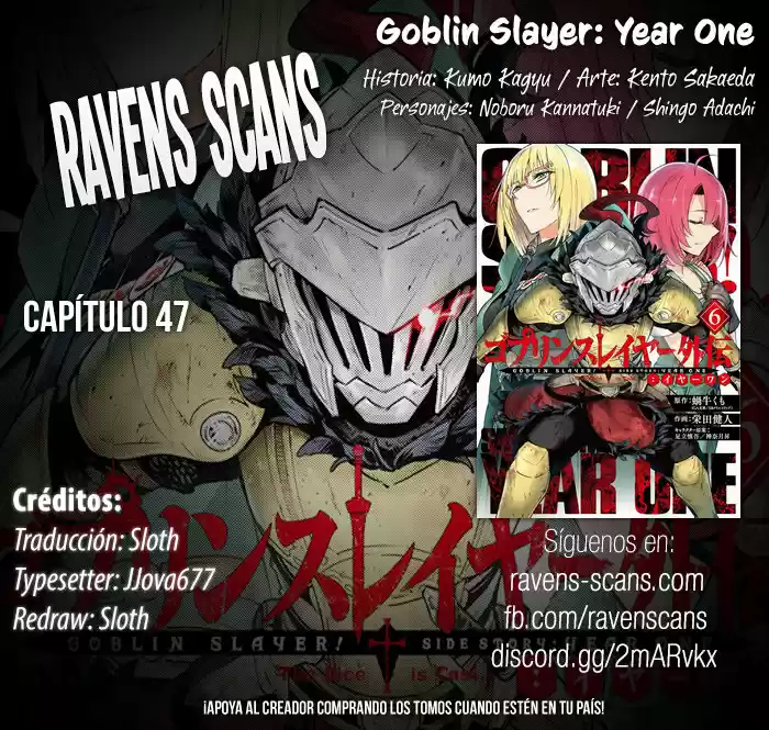 Goblin Slayer: Year One: Chapter 47 - Page 1