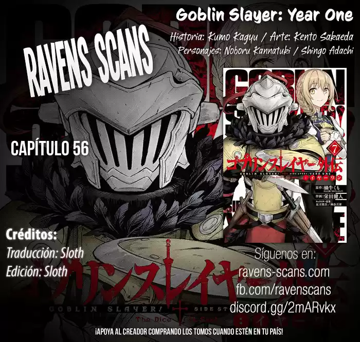 Goblin Slayer: Year One: Chapter 56 - Page 1