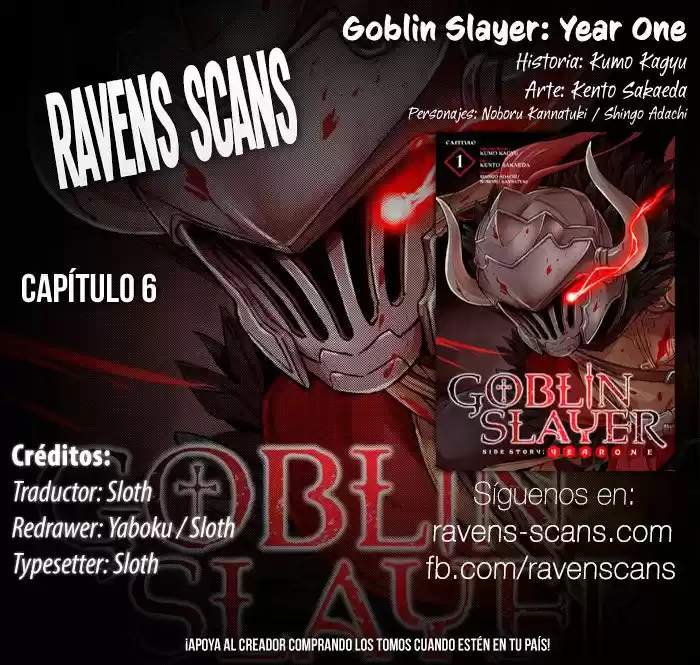 Goblin Slayer: Year One: Chapter 6 - Page 1