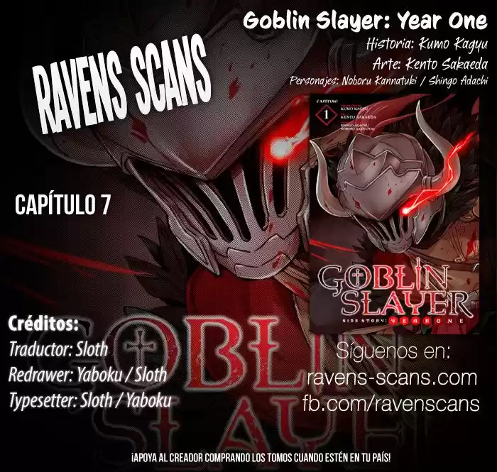 Goblin Slayer: Year One: Chapter 7 - Page 1