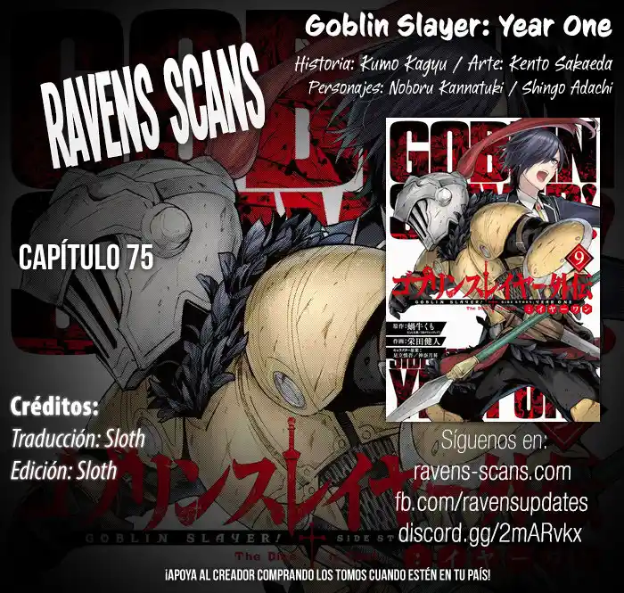 Goblin Slayer: Year One: Chapter 75 - Page 1