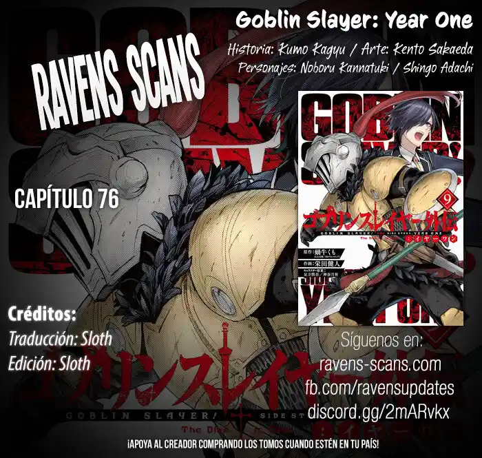 Goblin Slayer: Year One: Chapter 76 - Page 1