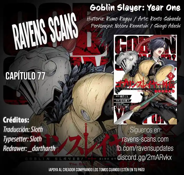 Goblin Slayer: Year One: Chapter 77 - Page 1