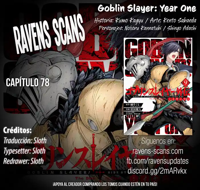 Goblin Slayer: Year One: Chapter 78 - Page 1