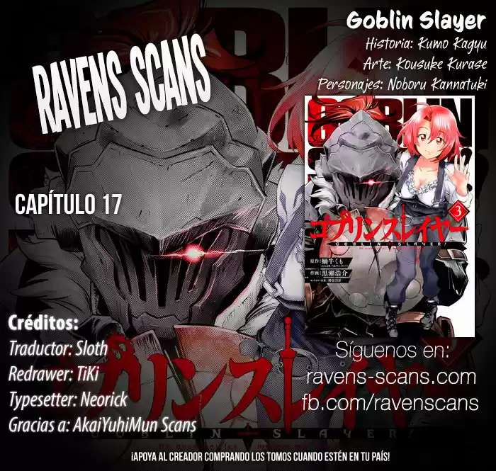 Goblin Slayer: Chapter 17 - Page 1