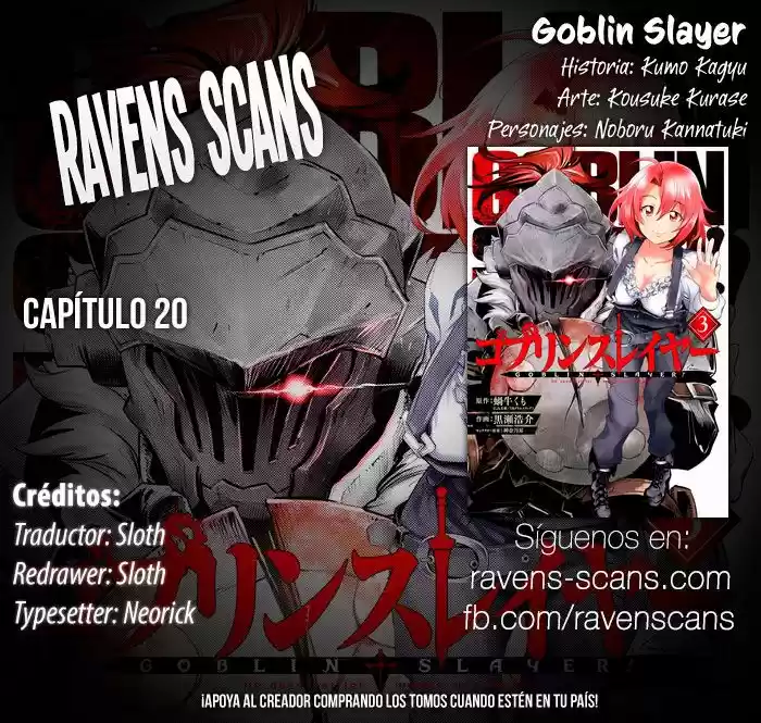Goblin Slayer: Chapter 20 - Page 1