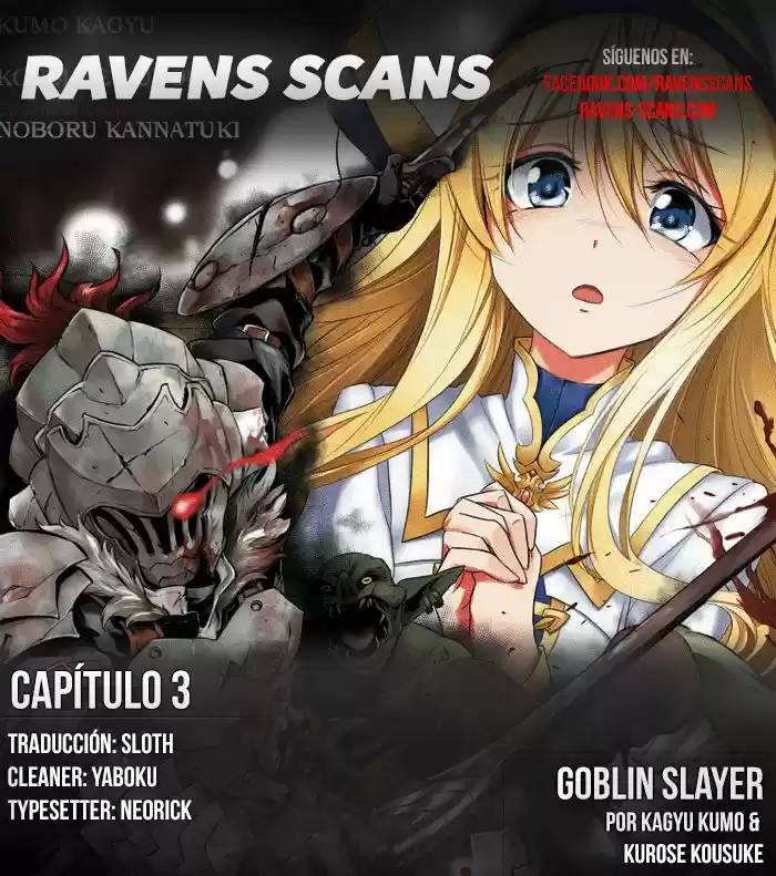 Goblin Slayer: Chapter 3 - Page 1