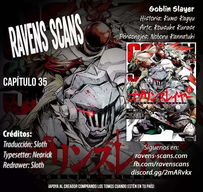 Goblin Slayer: Chapter 35 - Page 1