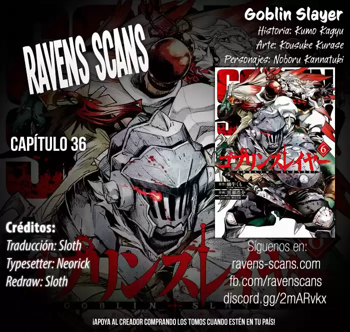 Goblin Slayer: Chapter 36 - Page 1