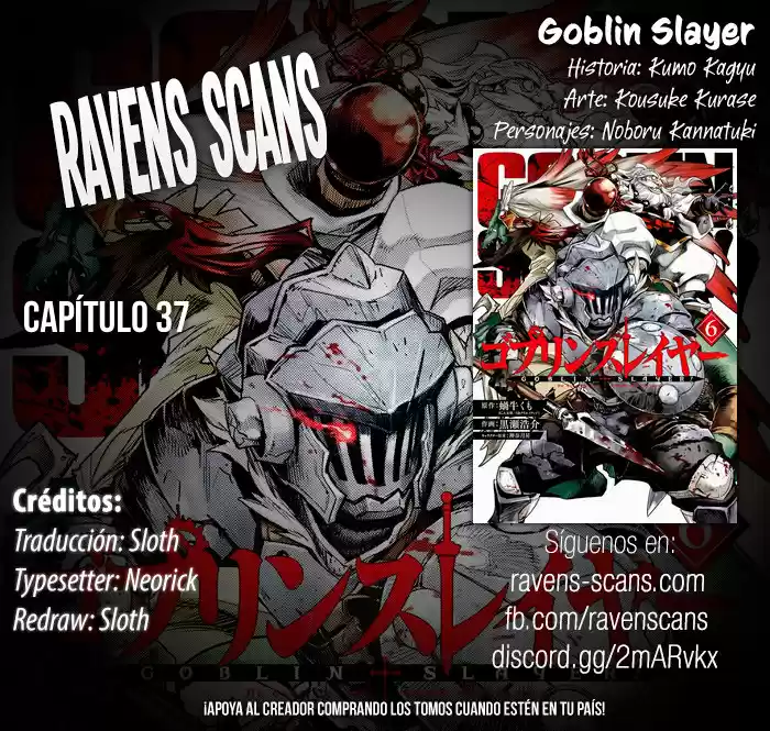 Goblin Slayer: Chapter 37 - Page 1