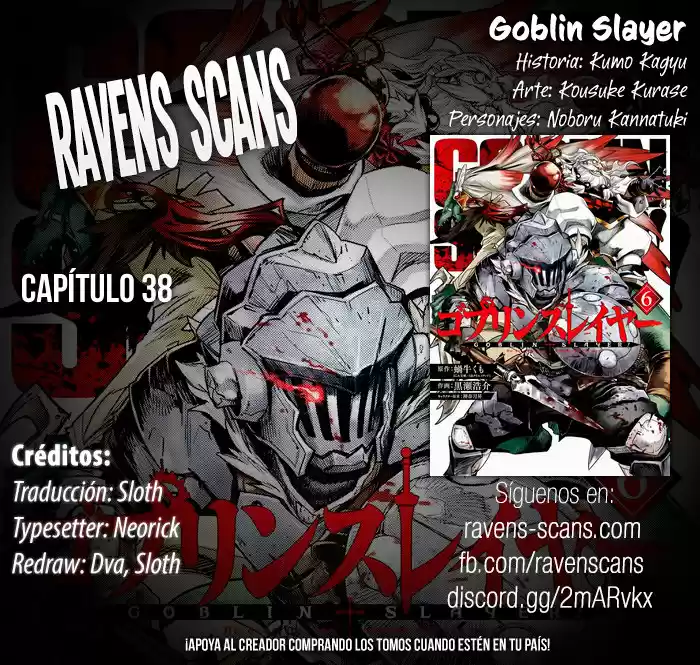 Goblin Slayer: Chapter 38 - Page 1
