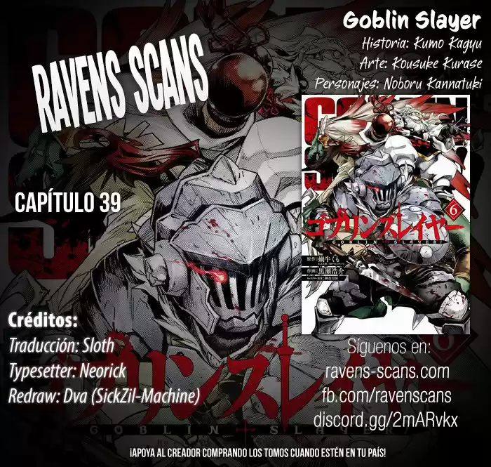 Goblin Slayer: Chapter 39 - Page 1