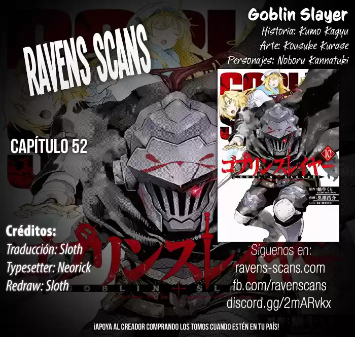Goblin Slayer: Chapter 52 - Page 1