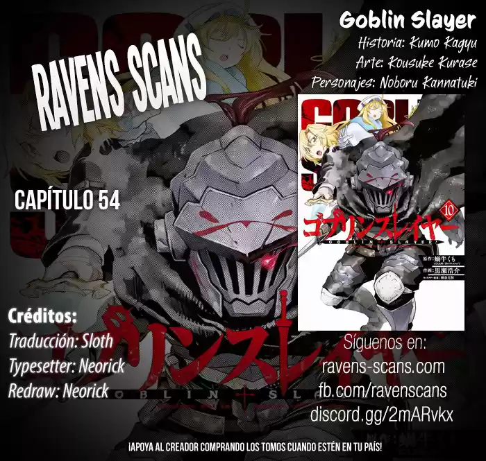 Goblin Slayer: Chapter 54 - Page 1