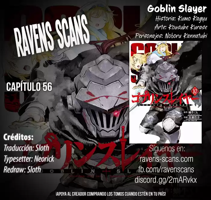Goblin Slayer: Chapter 56 - Page 1