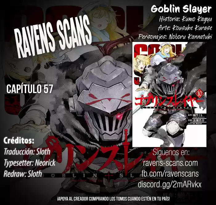 Goblin Slayer: Chapter 57 - Page 1