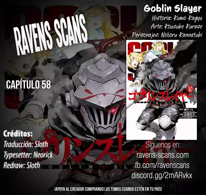 Goblin Slayer: Chapter 58 - Page 1
