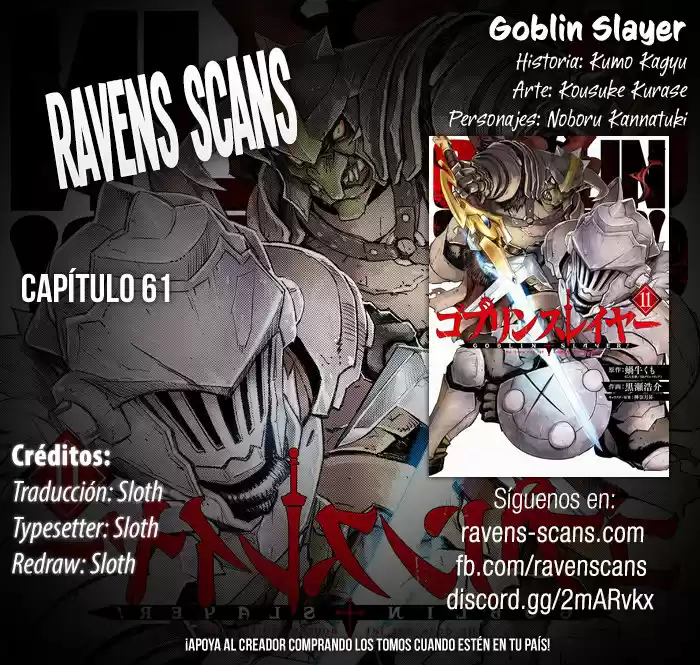 Goblin Slayer: Chapter 61 - Page 1