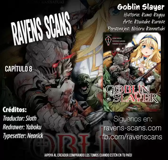 Goblin Slayer: Chapter 8 - Page 1