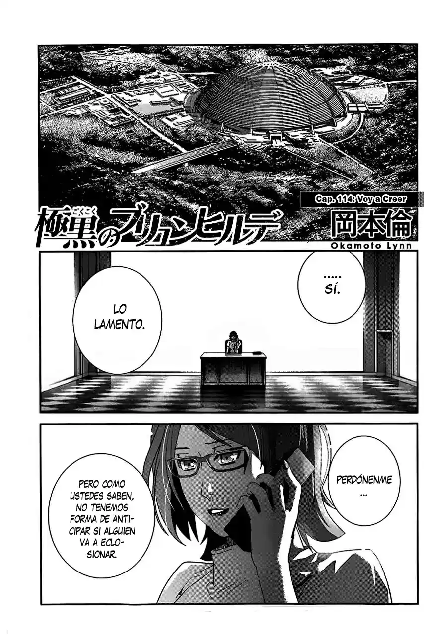 Gokukoku No Brynhildr: Chapter 114 - Page 1