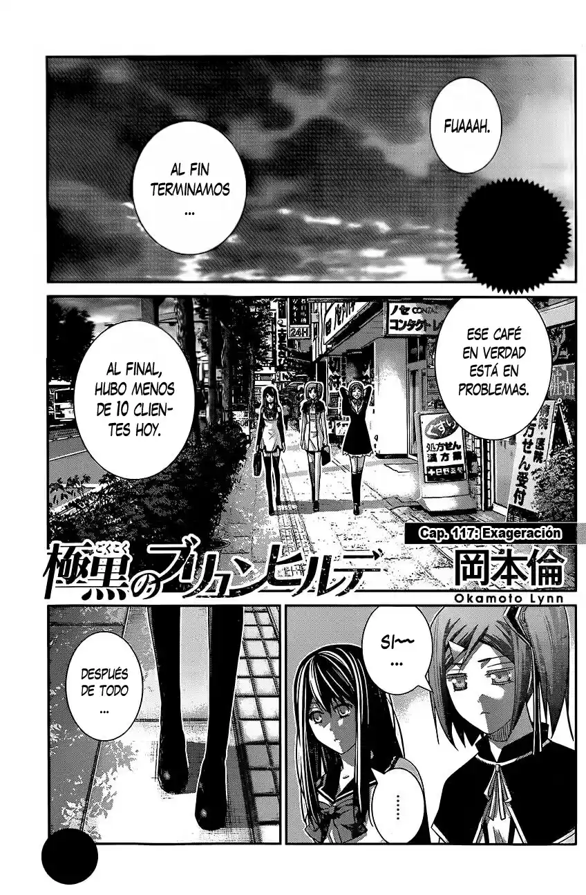 Gokukoku No Brynhildr: Chapter 117 - Page 1