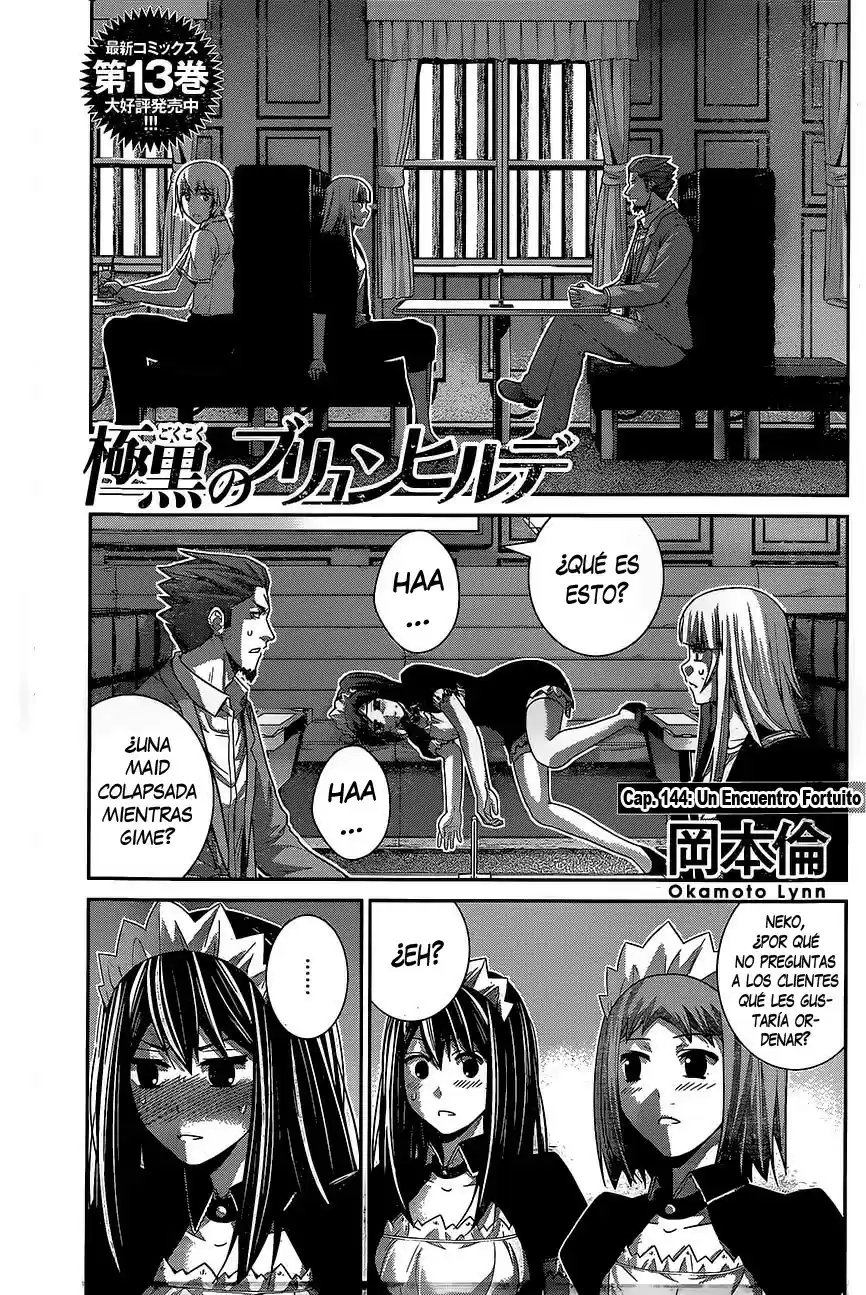 Gokukoku No Brynhildr: Chapter 144 - Page 1