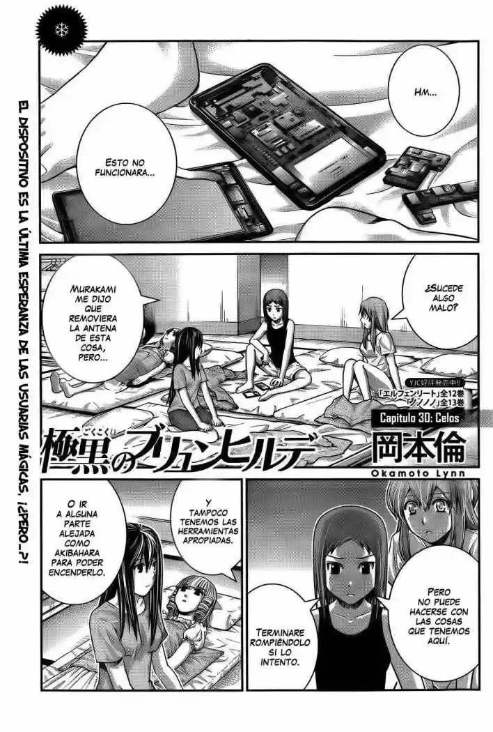 Gokukoku No Brynhildr: Chapter 30 - Page 1