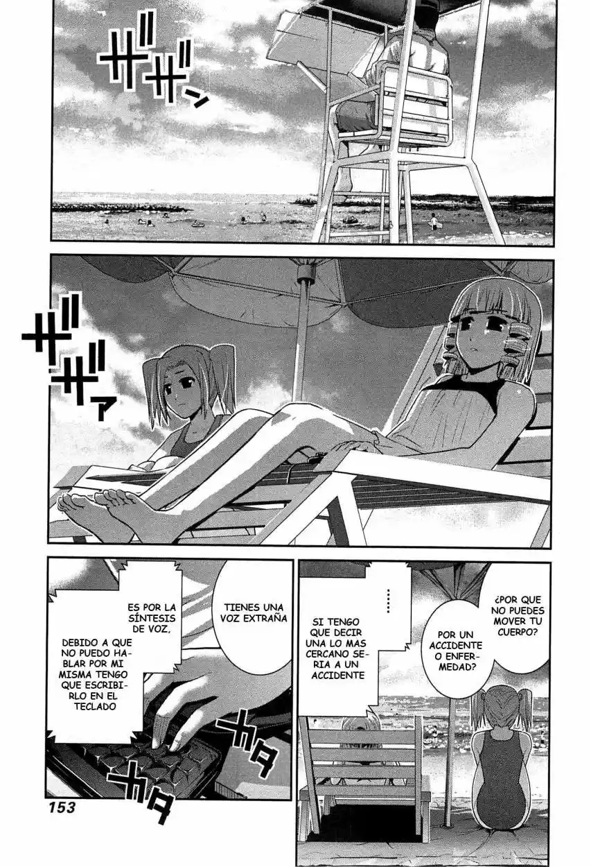 Gokukoku No Brynhildr: Chapter 57 - Page 1