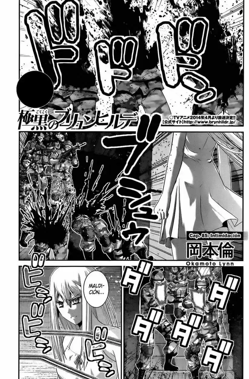 Gokukoku No Brynhildr: Chapter 85 - Page 1