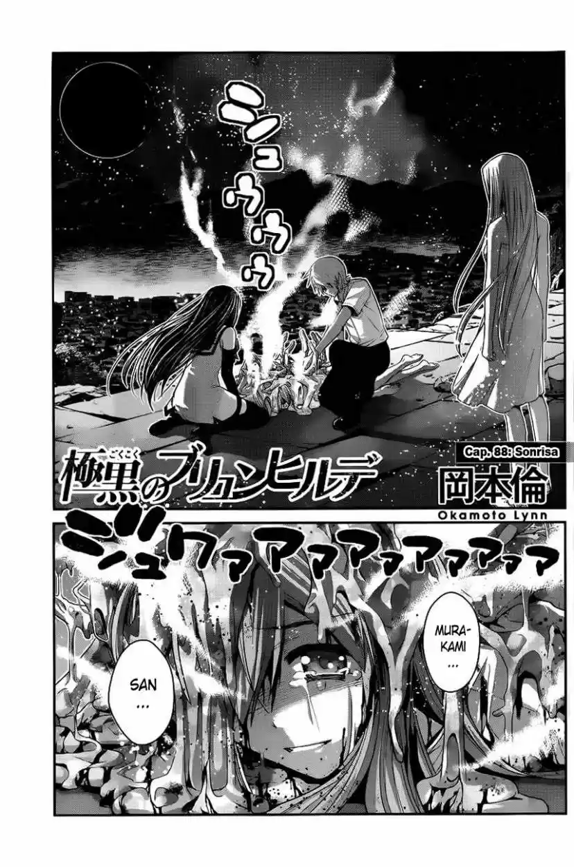 Gokukoku No Brynhildr: Chapter 88 - Page 1