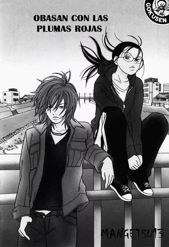 Gokusen: Chapter 127 - Page 1