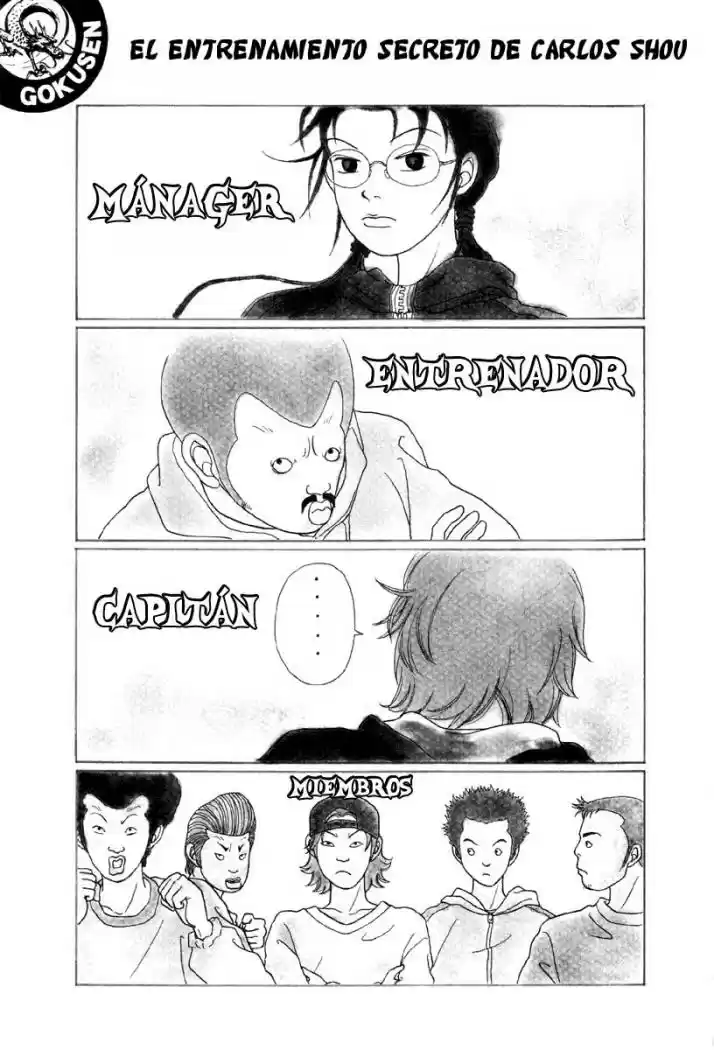 Gokusen: Chapter 43 - Page 1