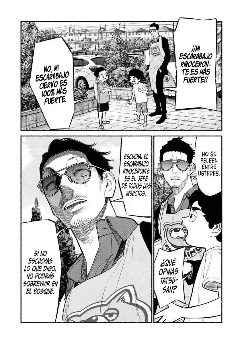 Gokushufudou: Chapter 79 - Page 1