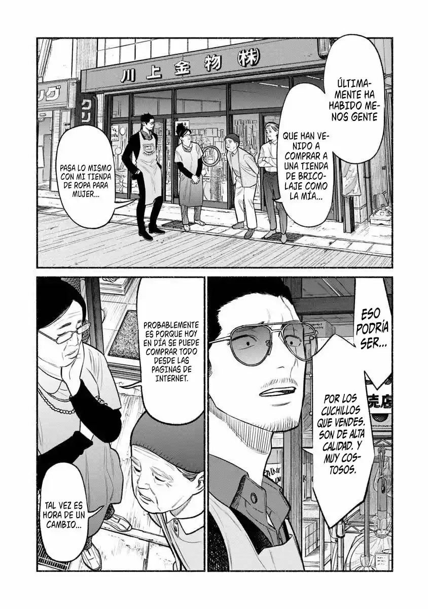 Gokushufudou: Chapter 80 - Page 1