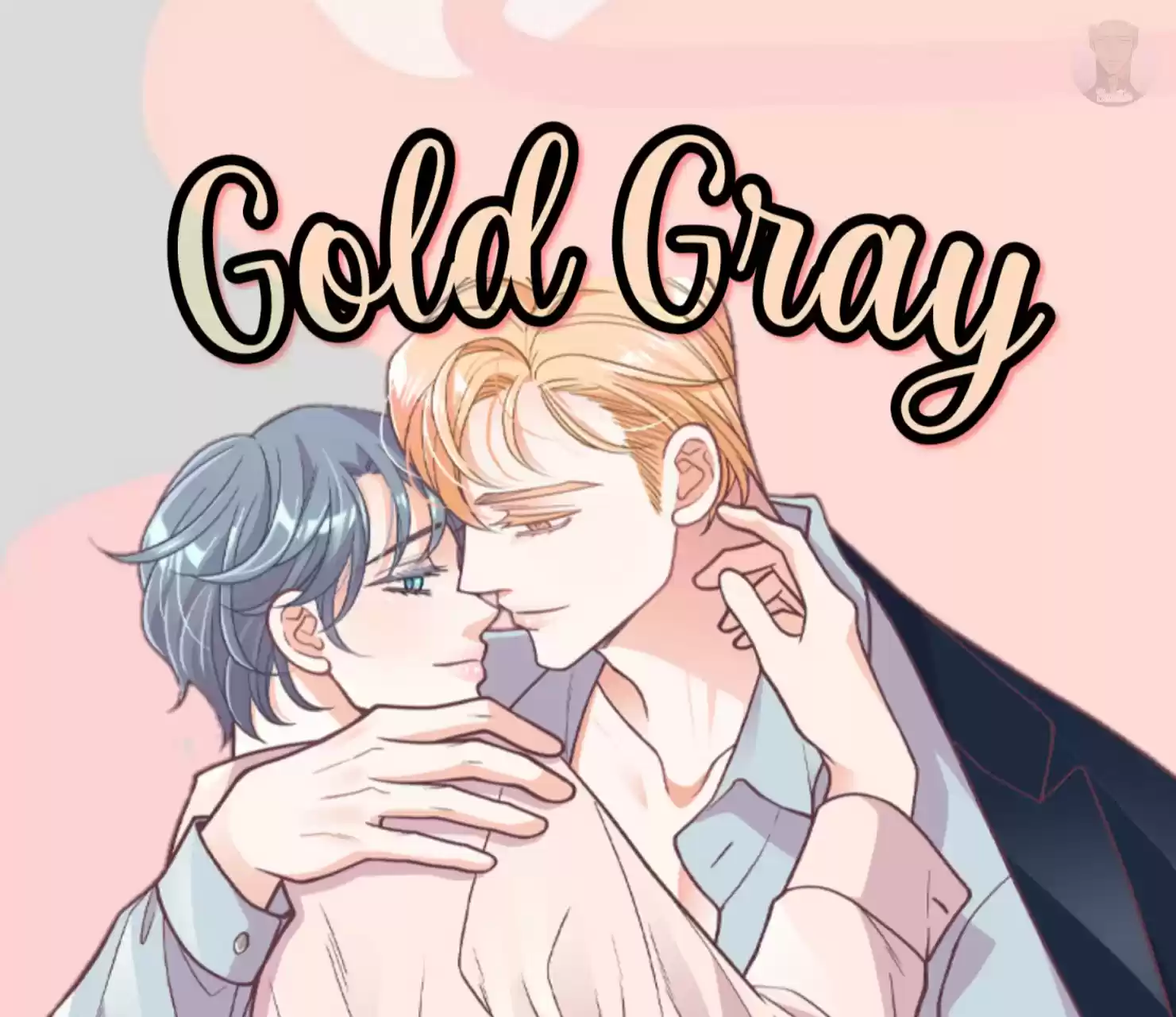 Gold Gray: Chapter 82 - Page 1